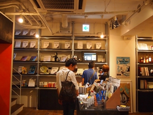 文房具カフェ　【表参道・青山・原宿・外苑前　日々是表参道】